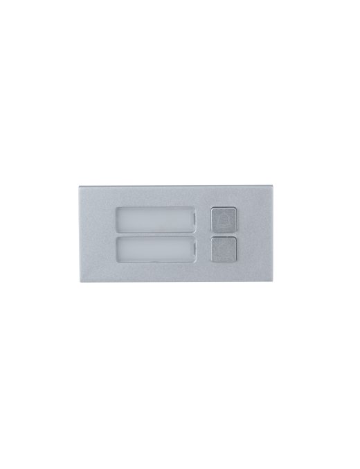 Módulo 2 Botões Dahua VTO4202F-MB2 para Vídeo-Porteiros IP