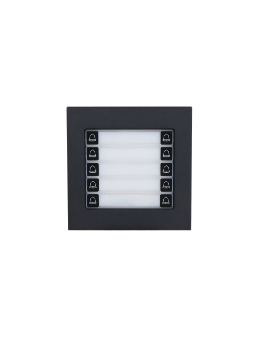 Módulo Chamada Dahua VTO4202FB-MDB10 - 10 Botões Vídeo-Porteiro IP