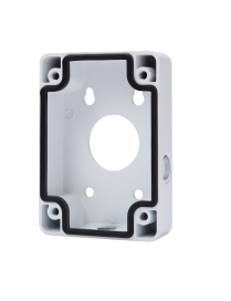 PFA120 - CAIXA JUNÇÃO BRANCA PARA PTZ DAHUA