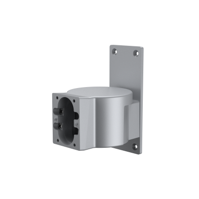 Dahua ARA34E suporte parede para detetor ARD2251E-W2